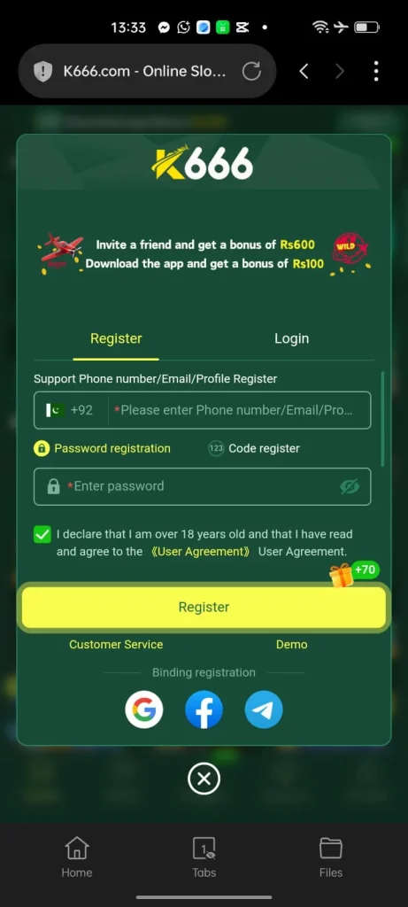 K666 Login